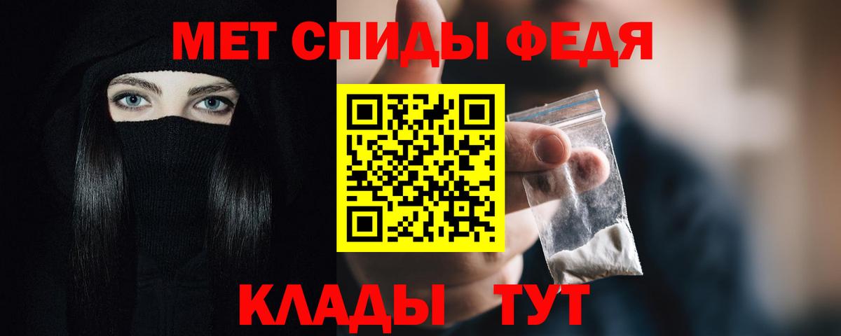 АМФ 98% Великий Новгород