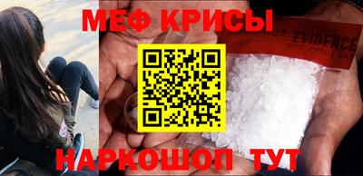ГАЛЛЮЦИНОГЕННЫЕ ГРИБЫ Апрелевка