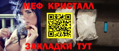 дистиллят марихуана Аргун