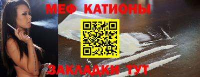 ГАЛЛЮЦИНОГЕННЫЕ ГРИБЫ Апрелевка