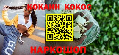 ГАЛЛЮЦИНОГЕННЫЕ ГРИБЫ Апрелевка