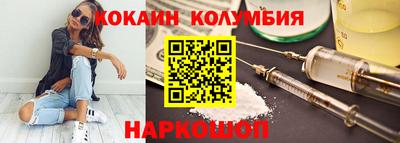 дистиллят марихуана Аргун