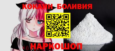 ГАЛЛЮЦИНОГЕННЫЕ ГРИБЫ Апрелевка