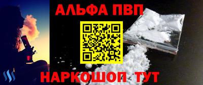 дистиллят марихуана Аргун