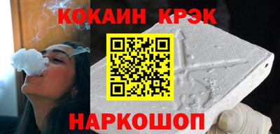 mdma Апшеронск