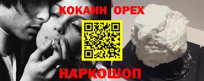 mdma Апшеронск