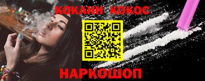 дистиллят марихуана Аргун