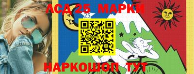 альфа пвп Ирбит