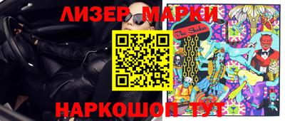 дистиллят марихуана Аргун