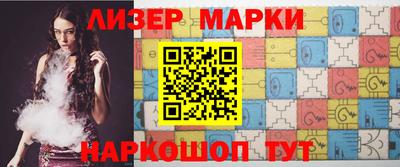 дистиллят марихуана Аргун