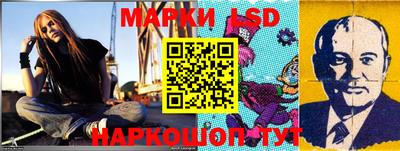 mdma Апшеронск