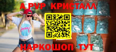 дистиллят марихуана Аргун