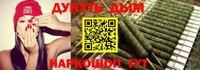 ГАЛЛЮЦИНОГЕННЫЕ ГРИБЫ Апрелевка