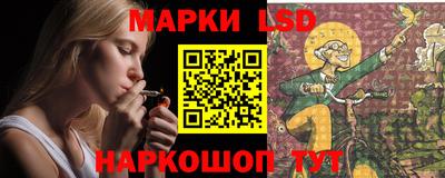 mdma Апшеронск