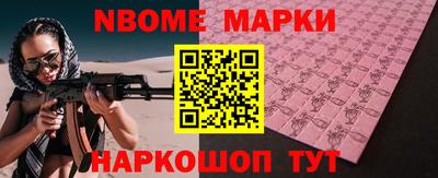 ГАЛЛЮЦИНОГЕННЫЕ ГРИБЫ Апрелевка