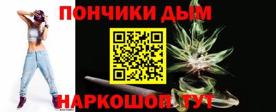 дистиллят марихуана Аргун