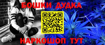 ГАЛЛЮЦИНОГЕННЫЕ ГРИБЫ Апрелевка