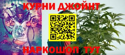 mdma Апшеронск