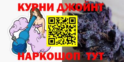 ГАЛЛЮЦИНОГЕННЫЕ ГРИБЫ Апрелевка