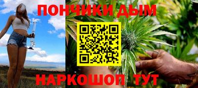 ГАЛЛЮЦИНОГЕННЫЕ ГРИБЫ Апрелевка