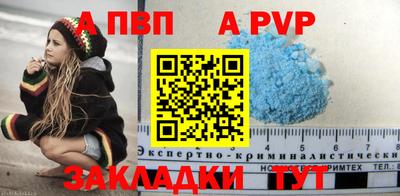 ГАЛЛЮЦИНОГЕННЫЕ ГРИБЫ Апрелевка