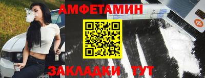 дистиллят марихуана Аргун