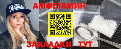 ГАЛЛЮЦИНОГЕННЫЕ ГРИБЫ Апрелевка