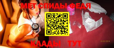 mdma Апшеронск