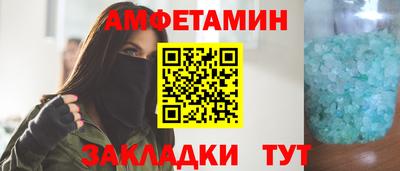 ГАЛЛЮЦИНОГЕННЫЕ ГРИБЫ Апрелевка