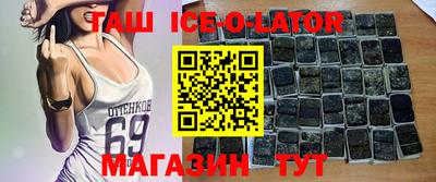 дистиллят марихуана Аргун