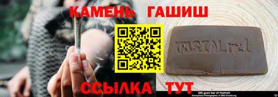 ГАЛЛЮЦИНОГЕННЫЕ ГРИБЫ Апрелевка