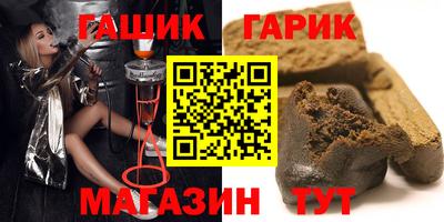 mdma Апшеронск