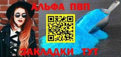 ГАЛЛЮЦИНОГЕННЫЕ ГРИБЫ Апрелевка