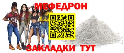 дистиллят марихуана Аргун