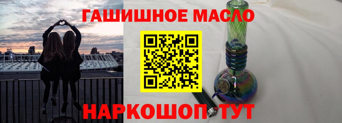  Cocaine Великий Новгород
